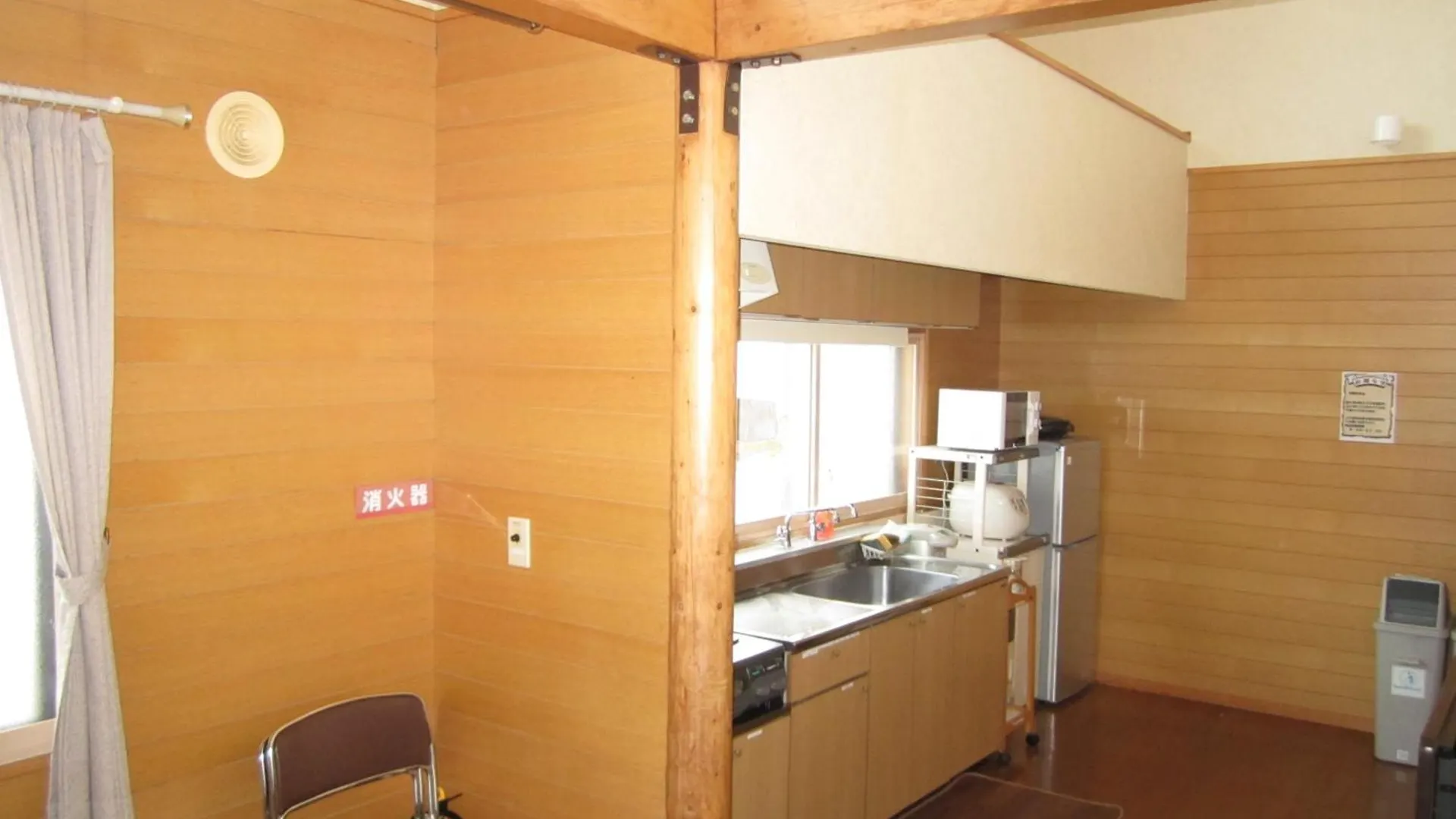 Cottage Villa Top Shintotsukawa 0*,  Japan