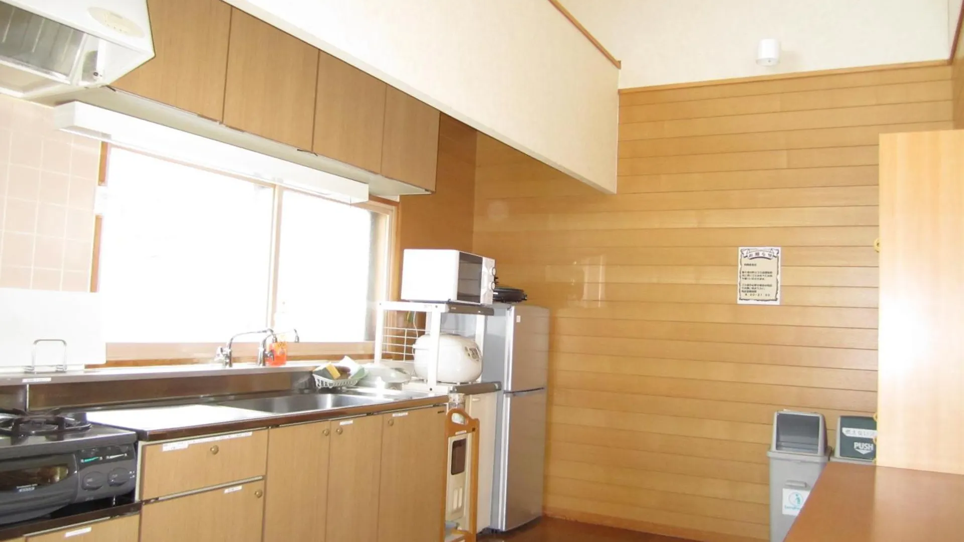 Cottage Villa Top Shintotsukawa Japan